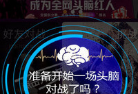 ͷ������ǿ��ô�� ΢��ͷ������ǿ�淨�̳�-��׿��Ѷ�� title=