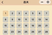 ֪���Ȱ���ʲô ֪���Ȱ�����-��׿��Ѷ�� title=