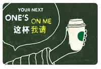 �ǰͿ�����˵��ʲô �ǰͿ�����˵��ô��-��׿��Ѷ�� title=