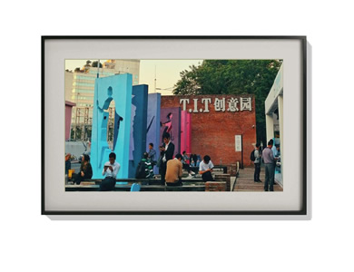 Fui Voun��ô�� Fui Vounʹ�ý̳�-��׿��Ѷ�� title=