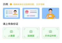 ΢��etcȫ��ͨ���� ΢��etc��ô����-��׿��Ѷ�� title=