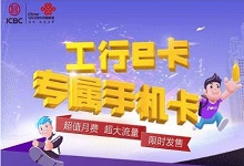 ����e����������ô�� ����e��������������-��׿��Ѷ�� title=