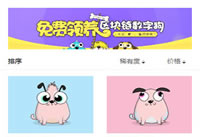 ���Ĺ���ô�� �ٶ����Ĺ���ô����-��׿��Ѷ�� title=