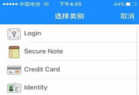 �����������ô�� �����������ʹ�ý̳�-��׿��Ѷ�� title=