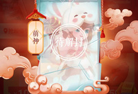 �Ա�����񿨻��ô�� �Ա������������-��׿��Ѷ�� title=