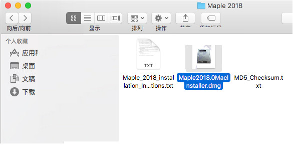 Maplesoft Maple 2018 MacװƽͼĽ̳