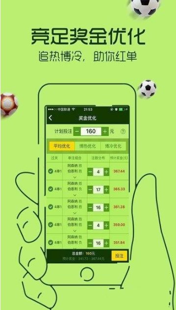 4ef6ea5953c6153ede7a24d78d60c95b.png 14.png