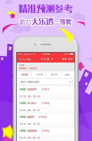 867b61f21e1da4e78a16e757751d8c0c.png 22.png