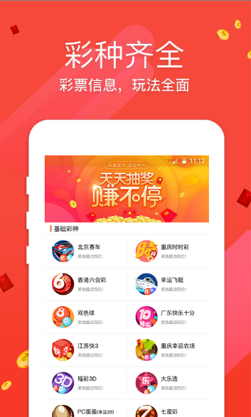 88084d214c93c80f9d6b579f60b92d47.png 2.png