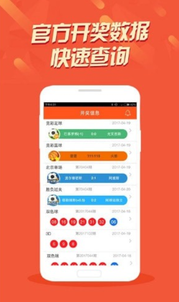 8a75aa454194229bde95d32b1b6dcbbd.png 37.png