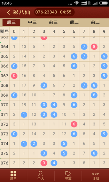 b1ade88785a838e91b528ef5636f1dad.png 41.png