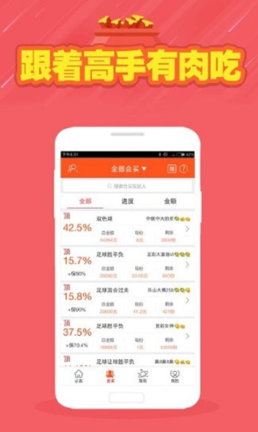 c0e347e4060e2d0136049ba372fcb8c0.png 38.png