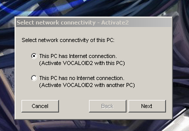 VOCALOID2安装教程