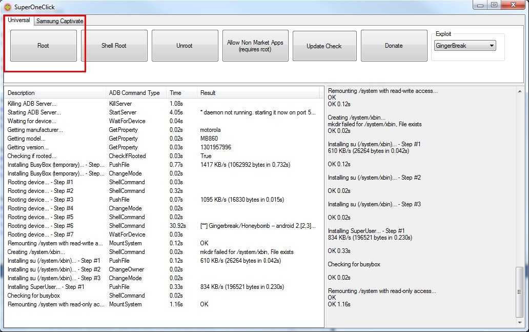 SuperOneClick使用技巧