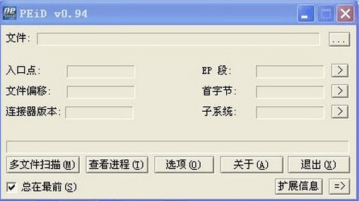 PEIDʹ�ü���