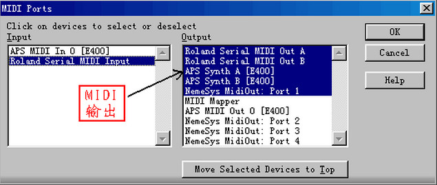 CakewalkеSoundFontɫ