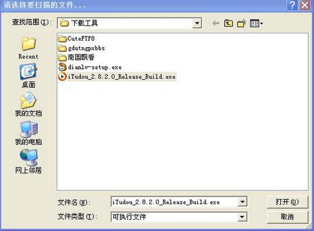 PEIDʹ�ü���