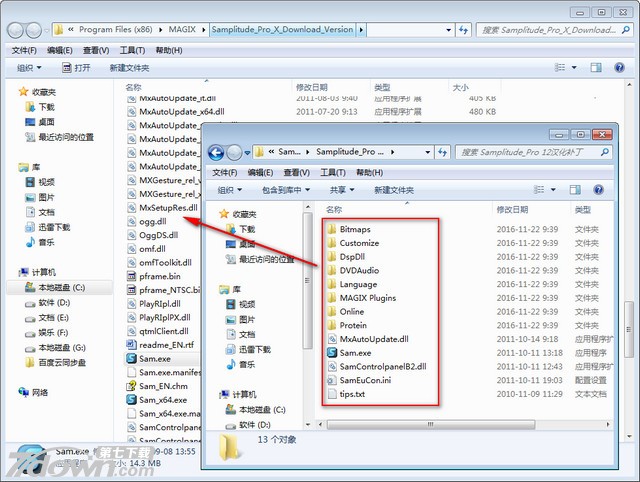 Samplitude Pro X 12��ϸͼ�İ�װ�̳�