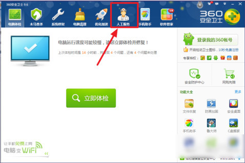 msvcp71.dll��msvcr71.dll��ʧ��ô�죿