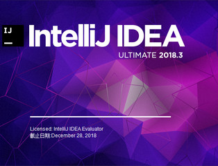 IntelliJ IDEA 2018.3����֤����-IntelliJ IDEA 2018.3�µ�ע�ἤ���