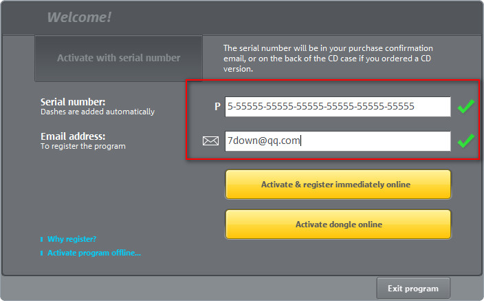 Samplitude Pro X2��ϸͼ�İ�װ�̳�