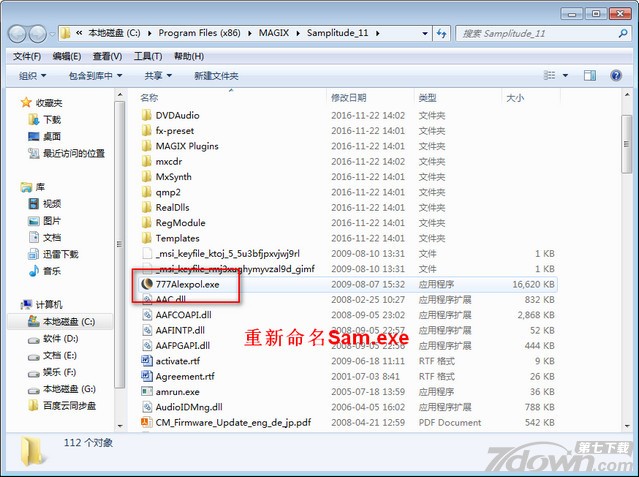 Samplitude 11��ϸͼ�İ�װ�̳�