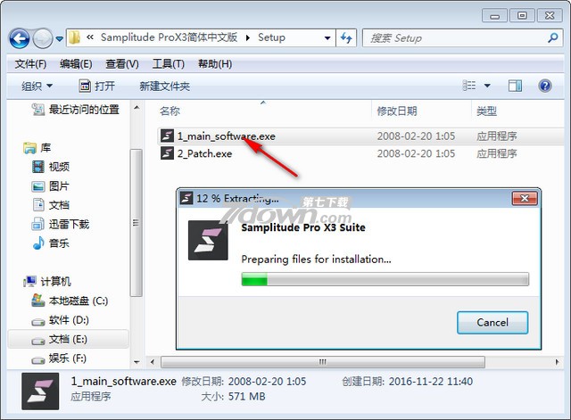 Samplitude Pro X3��ϸͼ�İ�װ�̳�