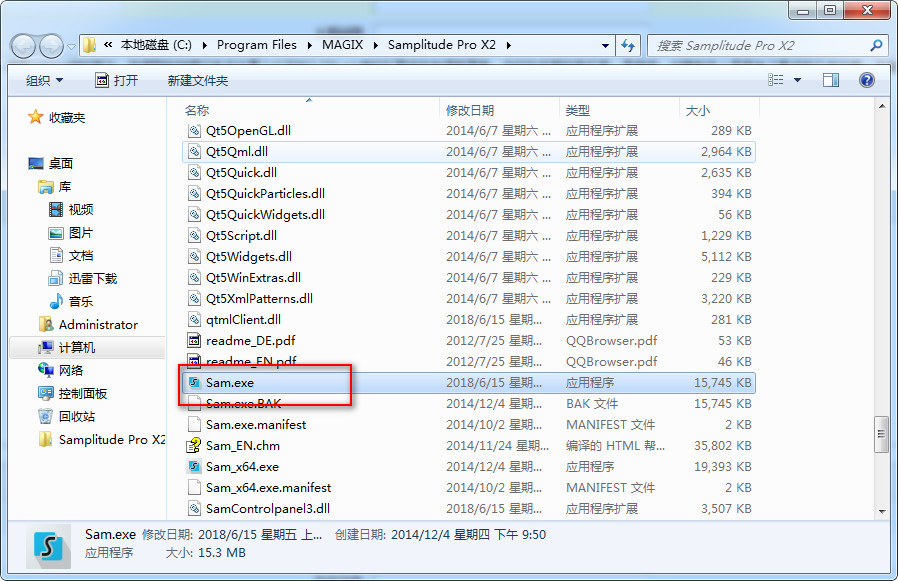 Samplitude Pro X2��ϸͼ�İ�װ�̳�