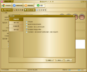 �Ա�ˢ����ͼ�Ľ̳�