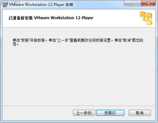 VMware Workstation Player 12��ϸͼ�İ�װ�̳�