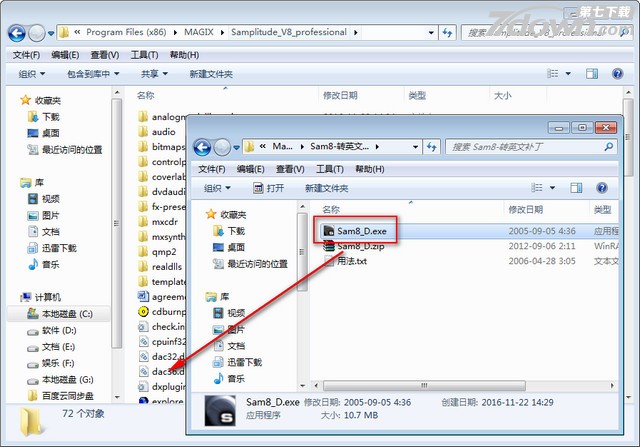 Samplitude 8.0��ϸͼ�İ�װ�̳�