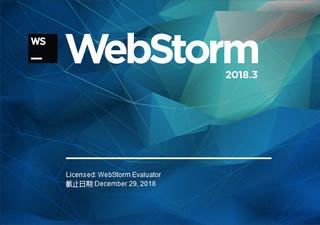 WebStorm 2018.3����֤����-WebStorm 2018.3�µ�ע�ἤ���
