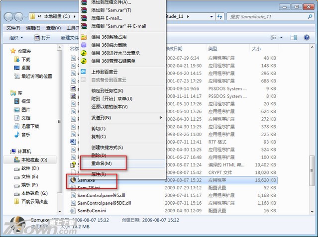 Samplitude 11��ϸͼ�İ�װ�̳�