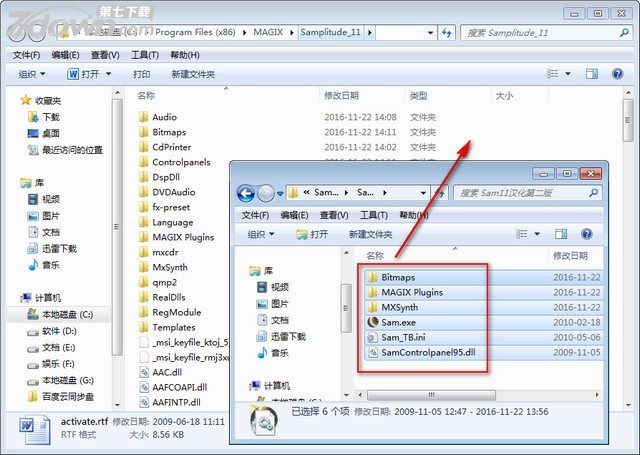 Samplitude 11��ϸͼ�İ�װ�̳�