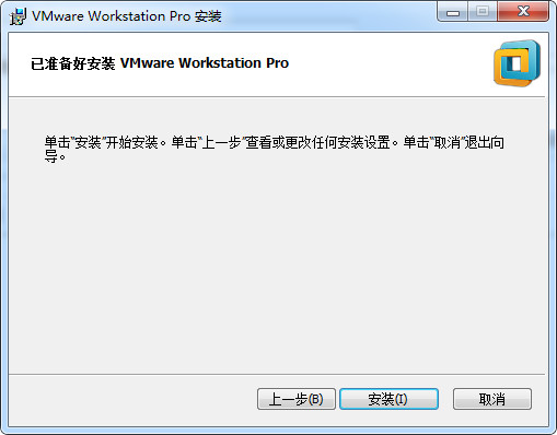Vmware Workstation 14 Pro ͼİװ̳