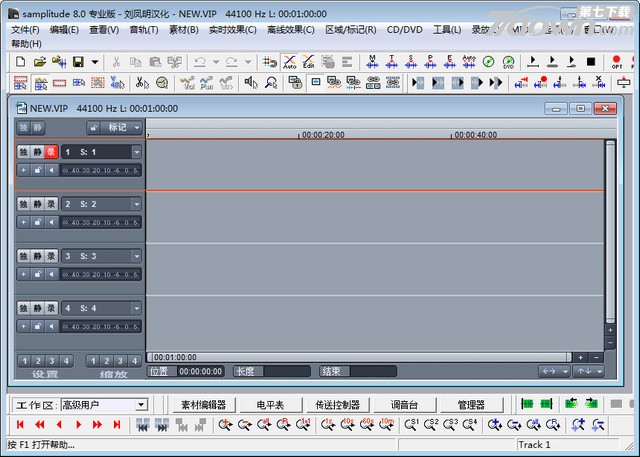 Samplitude 8.0��ϸͼ�İ�װ�̳�