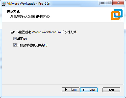 Vmware Workstation 15 Pro ͼİװ̳