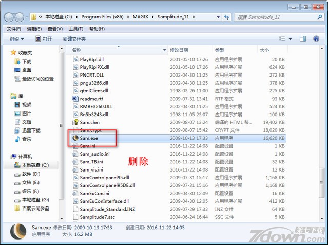 Samplitude 11��ϸͼ�İ�װ�̳�