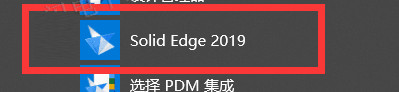 Solid Edge 2019�޸Ĳ���ʹ�ð�װ�̳�