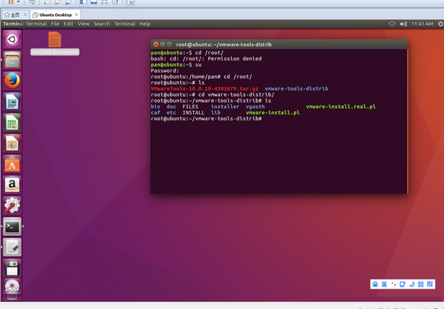 VMware Tools for Linux ��װ����ͼ�Ľ̳�