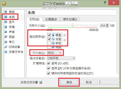 Windows 下 Xcode安装教程_Xcode10安装使用教程