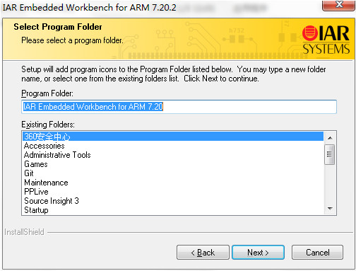 IAR For ARM 8.22.2 图文安装及修改教程