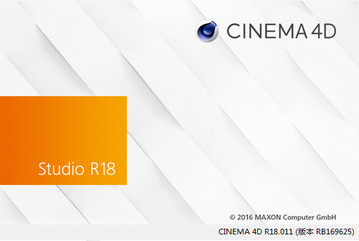 Cinema 4D R18���õ��ں�-C4D R18��װ�̳�