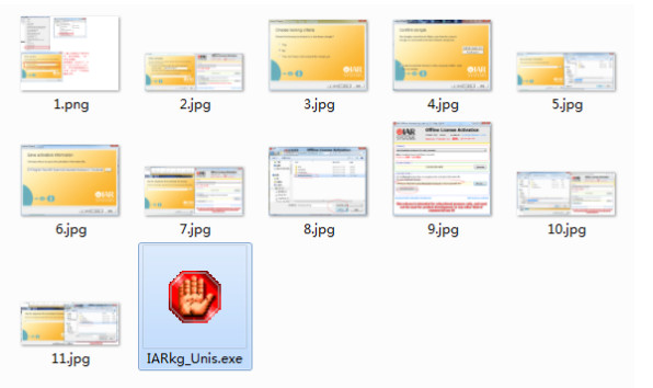 IAR For ARM 8.22.2 图文安装及修改教程