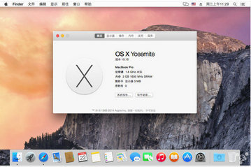 Windows �� Xcode��װ�̳�-Xcode10��װʹ�ý̳�