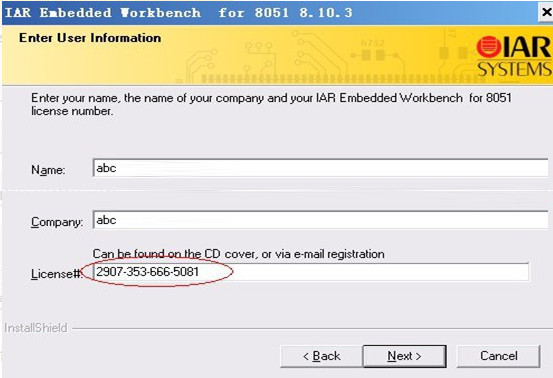IAR For 8051 10.10 ͼİװ޸Ľ̳