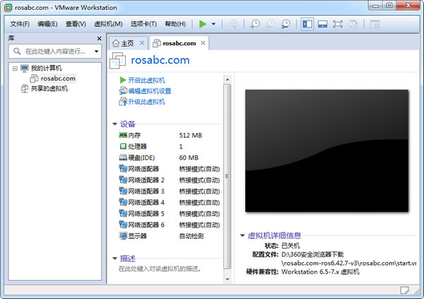 RouterOSĽ̳ Mikrotik ROS·ͼİװ̳
