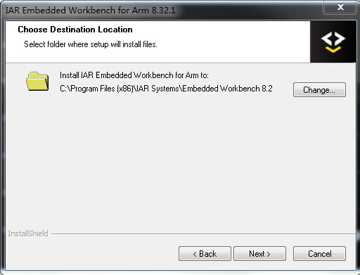 IAR For ARM 8.32.1 图文安装及修改教程