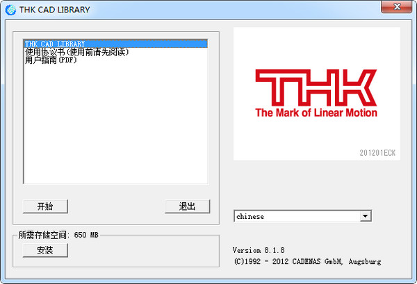 THK 3Dѡ��������װ��ʹ�ý̳�