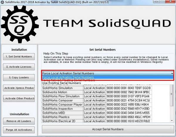 Solidworks2018修改版安装教程和修改教程(图文合集)